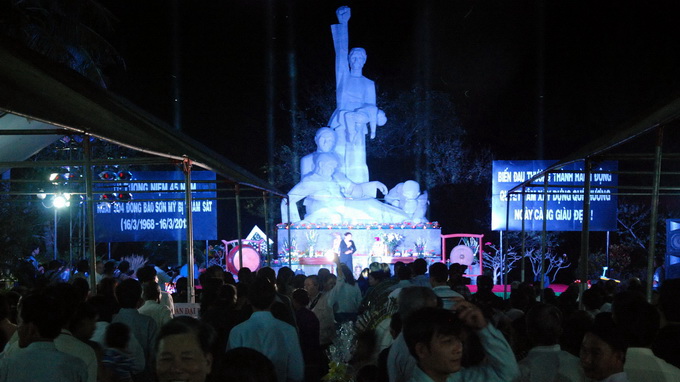 Отмечается 45-летие со дня массового убийства в Шонми