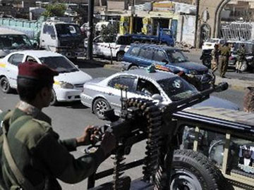 В Йемене открылась конференция по национальному диалогу