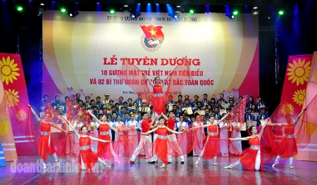 Во Вьетнаме отмечается 82-я годовщина со дня создания СКМ им.Хо Ши Мина