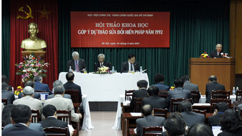 Доклад ЦК ОФВ о мнениях жителей страны по проекту измененной Конституции страны