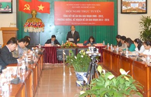 Повышение эффективности пропаганды законов среди сельских жителей и представителей нацменьшинств