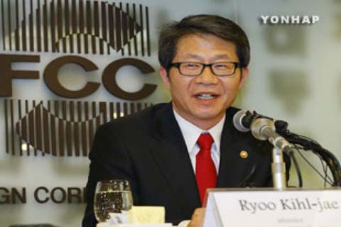 Республика Корея в очередной раз призвала КНДР сесть за стол переговоров