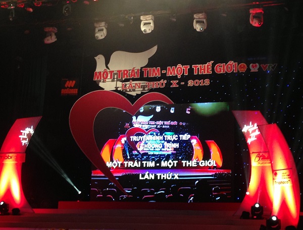 Художественная программа под названием «Одно сердце – один мир»