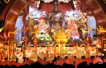 Мероприятия в рамках праздника поминовения королей Хунгов