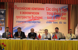 Во Вьетнаме проходят мероприятия, посвящённые отношениям между СРВ и РФ