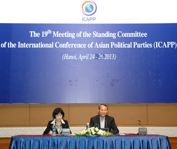 Во Вьетнаме впервые пройдёт заседание Международной конференции азиатских политических партий