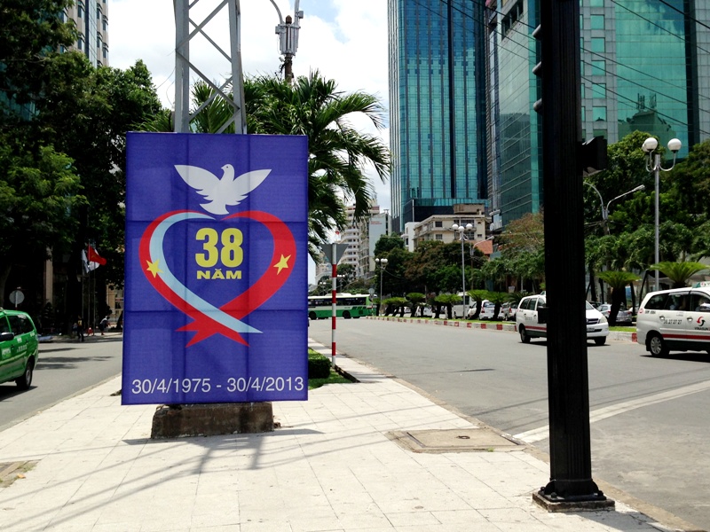 Во Вьетнаме проходят мероприятия, посвященные 38-летию со дня воссоединения страны