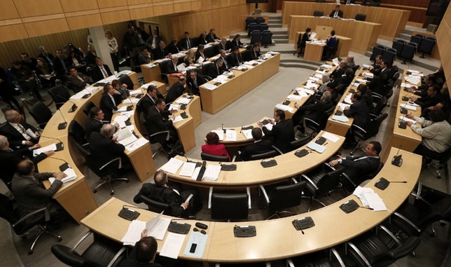 Парламент Кипра одобрил меморандум о финансовой помощи