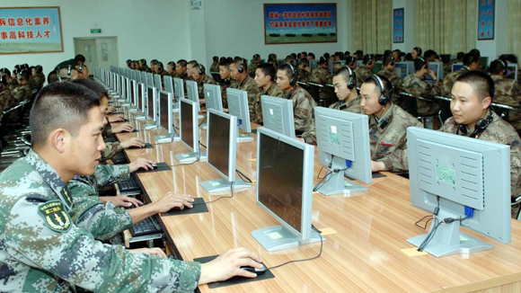 США обвиняют Китай в кибератаках