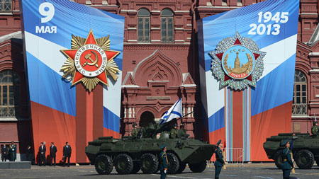 В России прошёл военный парад в честь Дня Победы над фашизмом