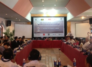 Инвестиционное сотрудничество в устойчивом развитии субрегиона дельты реки Меконг