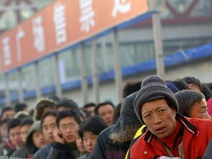 Китай опубликовал Белую книгу о правах человека