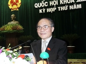 В Ханое открылась 5-я сессия Национального Собрания СРВ 13-го созыва