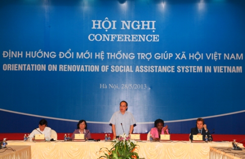 Повышение эффективности реализации социальной политики