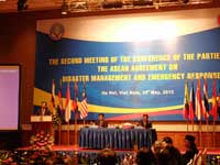 AСЕАН повышает способности борьбы со стихийными бедствиями