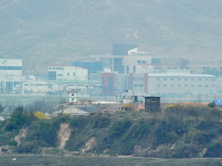 РК согласилась провести переговоры по нормализации отношений с КНДР