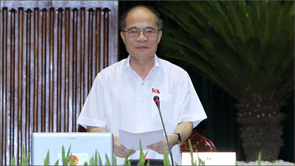 Национальное Собрание СРВ вынесло вотум доверия 47 должностным лицам