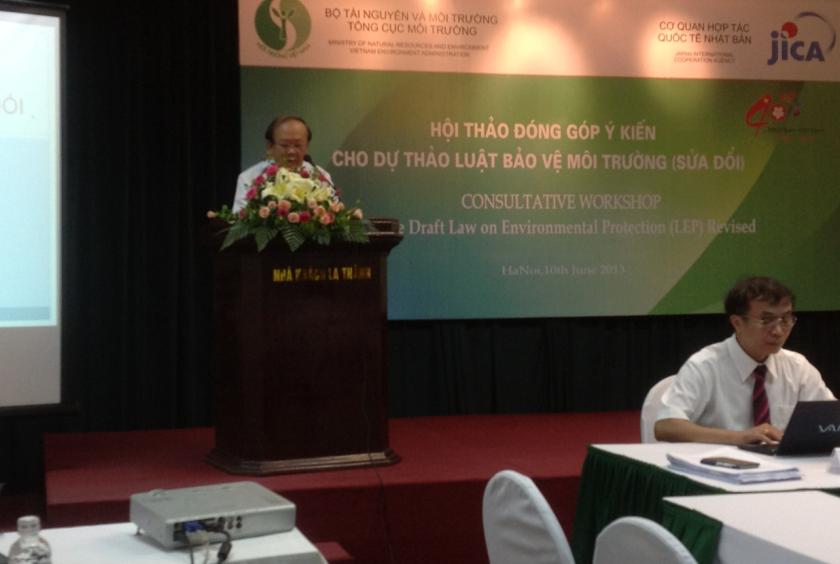 Сбор мнений по проекту исправленного Закона об охране окружающей среды