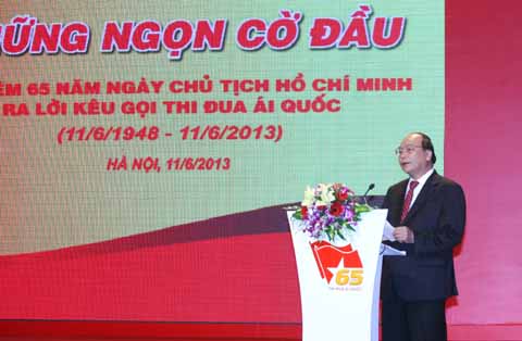 Программа, посвященная дню призыва Хо Ши Мином к участию в патриотических соревнованиях