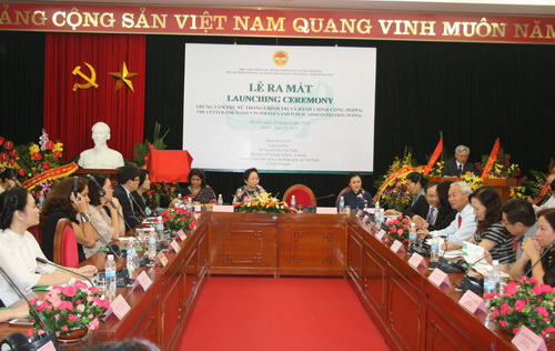 В Ханое прошла презентация Женского центра по публичной политике и администрации