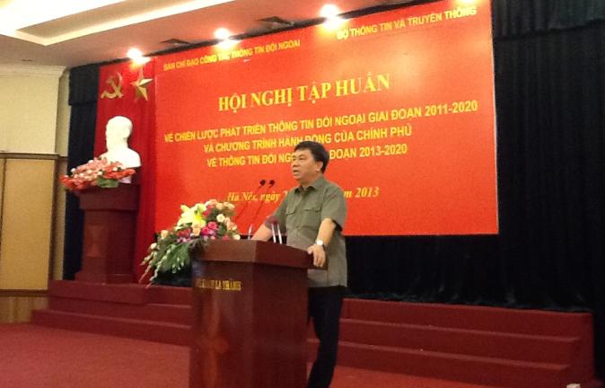 Стратегия развития внешнего информирования на период 2011-2020 годов