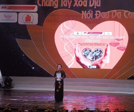 Программа «Вместе облегчаем боль жертв ядохимиката эйджент-оранж»