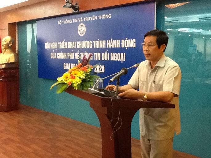 Осуществление правительственной программы действий по внешнеполитическому информированию