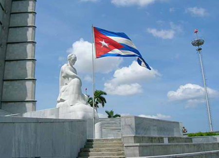 Делегация Просветительно-пропагандистского отдела ЦК КПВ находилась на Кубе с визитом