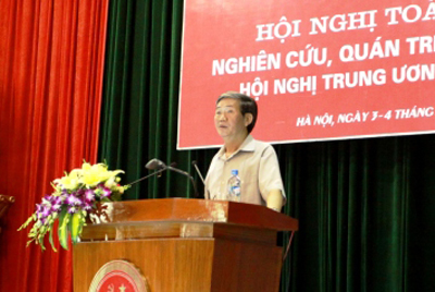 Завершилась Всереспубликанская конференция по резолюциям 7-го пленума ЦК КПВ