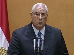 В Египте начинают формировать новое правительство