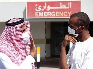 ВОЗ созывает чрезвычайный комитет по коронавирусу