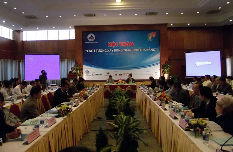 Дананг станет городом асеановского уровня