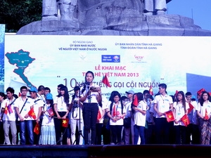 В провинции Хазянг открылась Программа «Летний лагерь на Родине-2013»