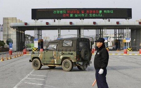 3-й раунд межкорейских переговоров по совместной промзоне Кэсон закончился безрезультатно
