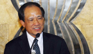 Расширение сотрудничества между Секретариатом АСЕАН и Азиатско-европейским фондом