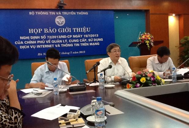 Обнародовано постановление об управлении, предоставлении и использовании Интернет-услуг