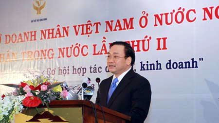 Вторая встреча вьетнамских предпринимателей, действующих в стране и за границей
