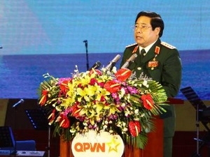 Военная делегация Вьетнама начала визиты в Россию, Польшу, Болгарию и Нидерланды