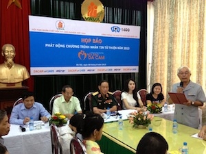 Программа по рассылке СМС-сообщений ради жертв дефолианта «эйджент-оранж»