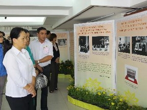 Празднование 125-летия со дня рождения президента СРВ Тон Дык Тханга