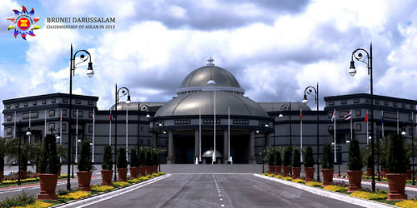 В Брунее открылась 45-я конференция министров экономики стран АСЕАН