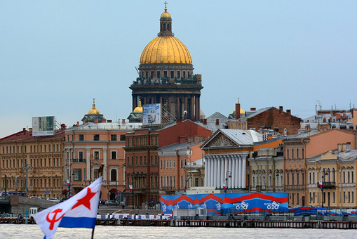 В Санкт-Петербурге открылся саммит «Группы двадцати»