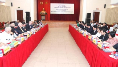 В Ханое открылась 31-я сессия Вьетнамо-кубинского межправительственного комитета