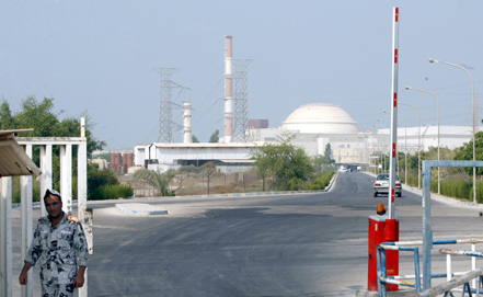 США готовы вести прямые переговоры с Ираном