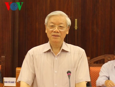 Активизация сотрудничества между Коммунистическими партиями Вьетнама и Японии