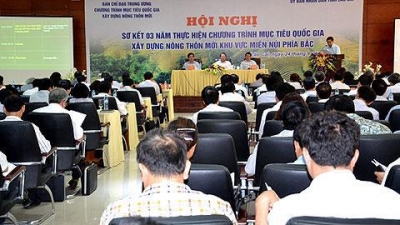 Подведены итоги 3-летнего строительства новой деревни в северных горных районах