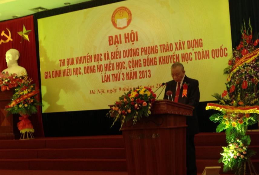 В Ханое прошла всереспубликанская конференция по поощрению обучения