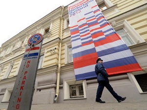 В России возбуждено уголовное дело по факту нападения на голландского дипломата в Москве