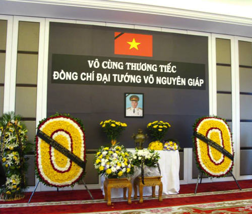 В Саудовской Аравии состоялась церемония прощания с генералом Во Нгуен Зяпом