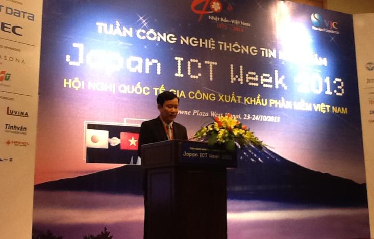 Во Вьетнаме открылась Неделя информационных технологий Японии-2013
